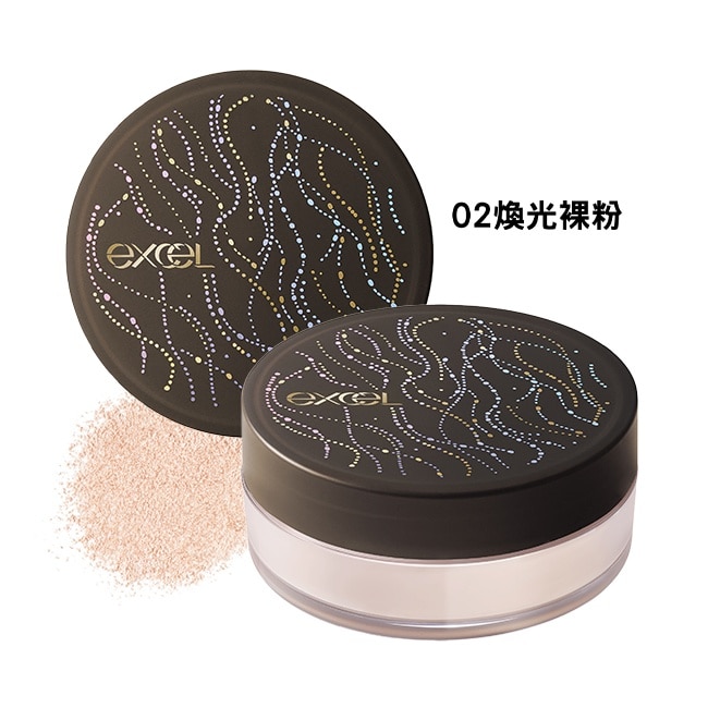 EXCEL 輕奢限定蜜粉10周年珍藏版02煥光裸粉20g