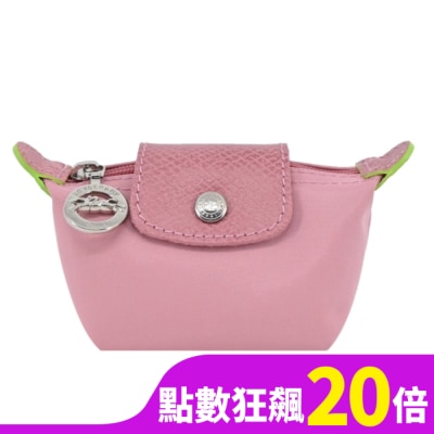 LONGCHAMP LONGCHAMP LE PLIAGE GREEN系列撞色再生尼龍水餃零錢包(花瓣粉)30016-919-P72