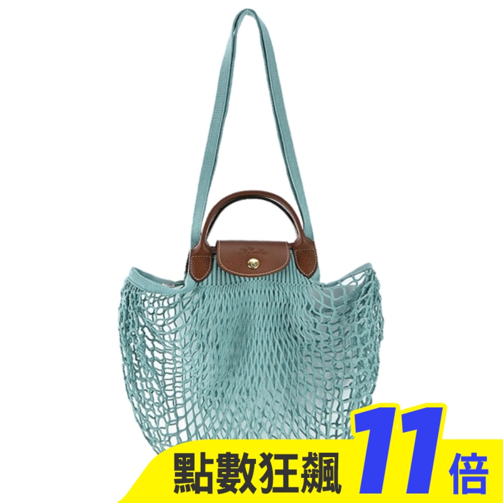 LONGCHAMP LE PLIAGE FILET系列網狀棉質兩用包(大/潟湖藍)10121-HVH-P65
