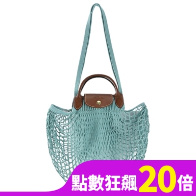 LONGCHAMP LONGCHAMP LE PLIAGE FILET系列網狀棉質兩用包(大/潟湖藍)10121-HVH-P65