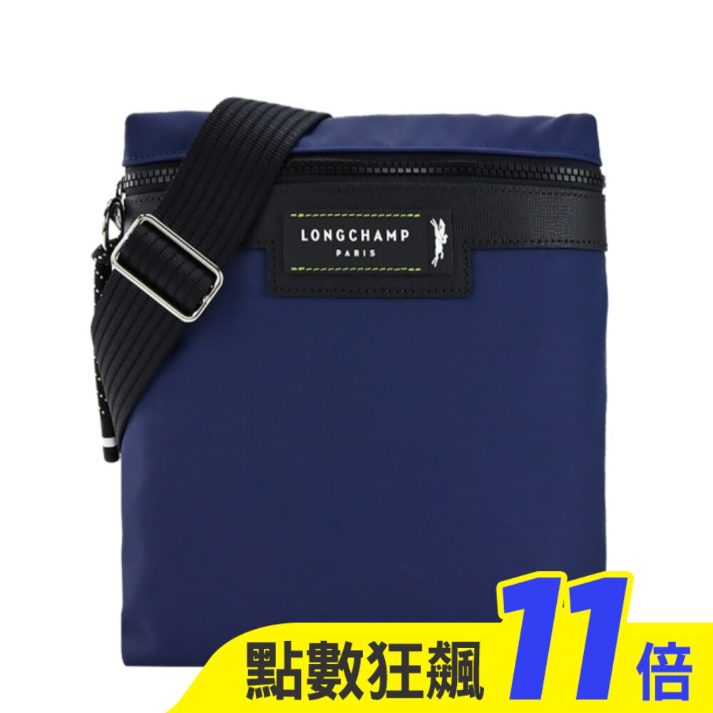 LONGCHAMP LE PLIAGE ENERGY系列再生尼龍直式斜背包(海軍藍)20026-HSR-006