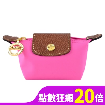 LONGCHAMP LONGCHAMP LE PLIAGE系列再生尼龍水餃零錢包(糖果粉)30016-089-P73