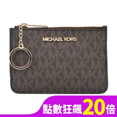 MICHAEL KORS MICHAEL KORS JET SET滿版卡片夾層鑰匙零錢包-咖35H9GTVP1B-54BR