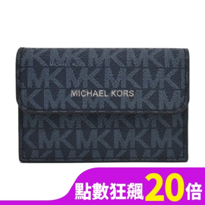 MICHAEL KORS MICHAEL KORS COOPER滿版PVC風琴卡片收納包-深藍36F3COLD1R-47AP