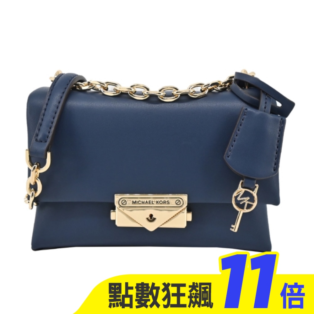 MICHAEL KORS CECE金字LOGO鎖頭吊飾釦式肩背/斜背包-小/深藍35F2G0EC5O-47NA