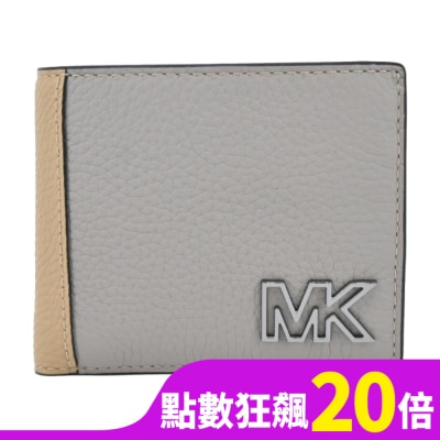 MICHAEL KORS MICHAEL KORS COOPER牛皮簍空LOGO男款零錢袋短夾-灰36S3LCOF3L-01PG