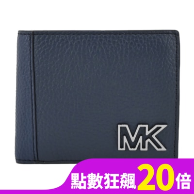MICHAEL KORS MICHAEL KORS COOPER牛皮簍空LOGO男款零錢袋短夾-海軍藍36S3LCOF3L-47NA