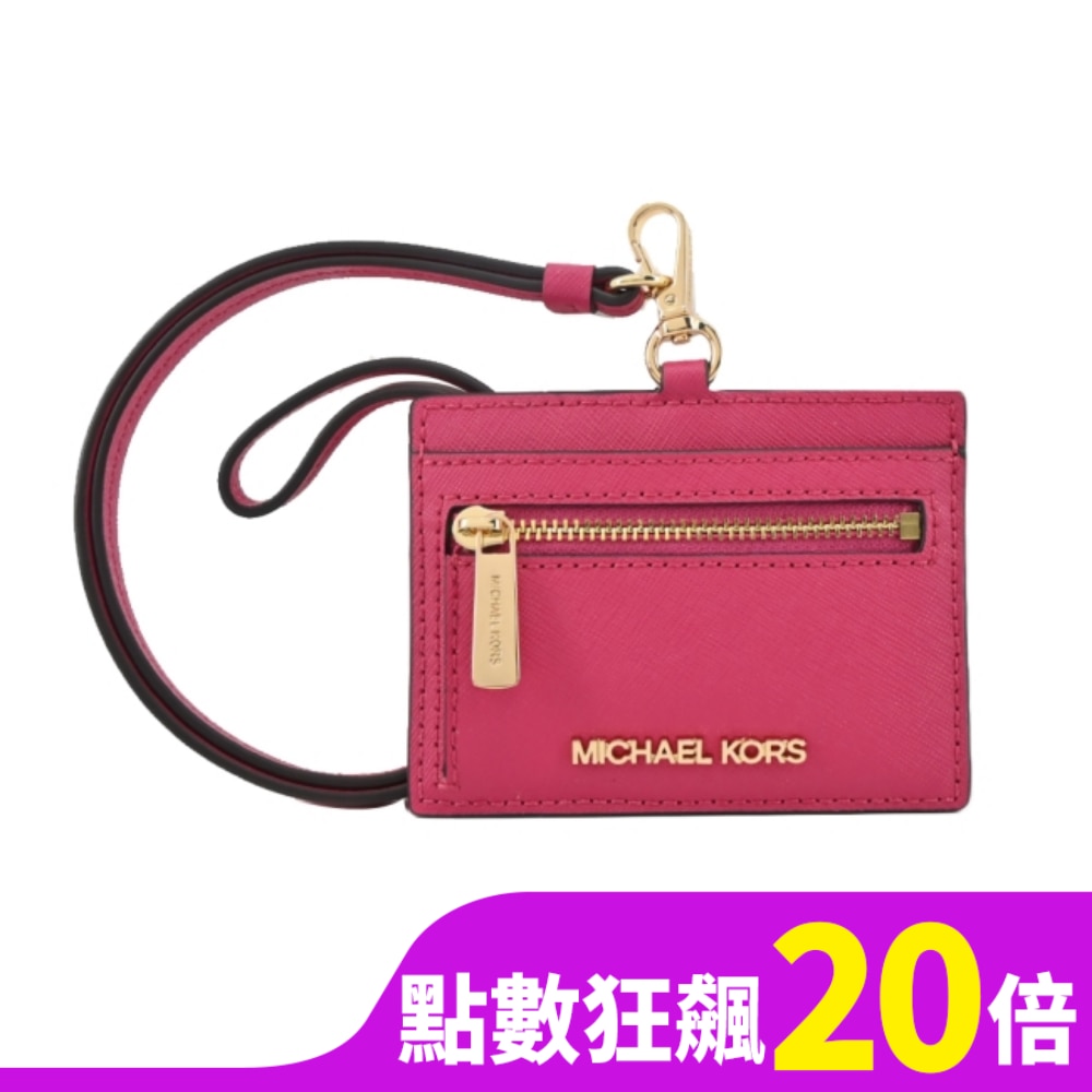 MICHAEL KORS JET SET防刮掛繩卡片夾/證件夾-桃紅35S3GTVD3L-15CP