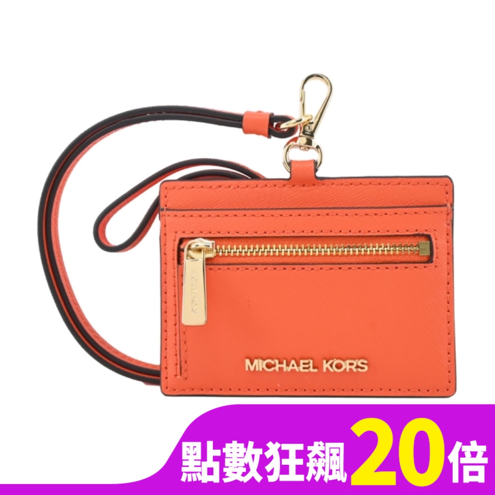 MICHAEL KORS JET SET防刮掛繩卡片夾/證件夾-橘35S3GTVD3L-65PO