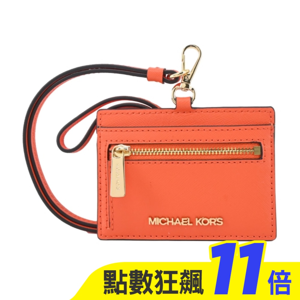 MICHAEL KORS JET SET防刮掛繩卡片夾/證件夾-橘35S3GTVD3L-65PO