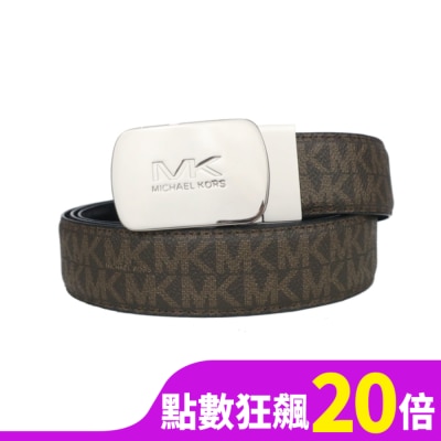 MICHAEL KORS MICHAEL KORS 方牌滿版防刮雙面用皮帶-咖36H9MBLY1V-54BR
