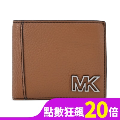 MICHAEL KORS MICHAEL KORS COOPER牛皮簍空LOGO男款零錢袋短夾-棕36S3LCOF3L-64LU