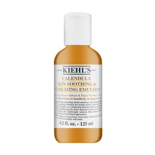 Kiehl’s契爾氏 金盞花B5保濕修護精華乳液 125ml