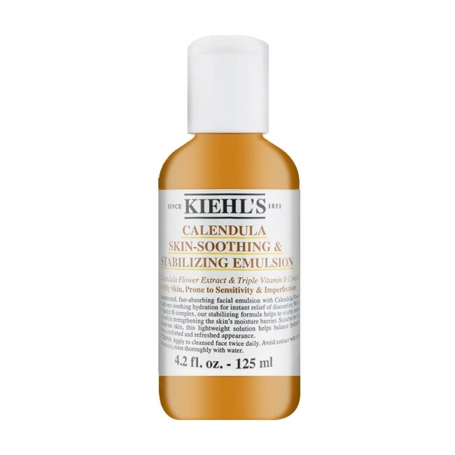 Kiehl’s契爾氏 金盞花B5保濕修護精華乳液 125ml