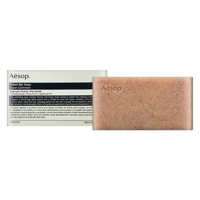 AESOP 身體去角質香皂 150g #Polish Bar Soap