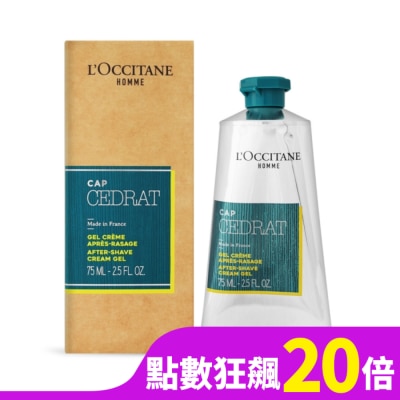 L OCCITANE L’OCCITANE 歐舒丹 冒險男士鬍後舒緩凝乳(75ml)-專櫃公司貨