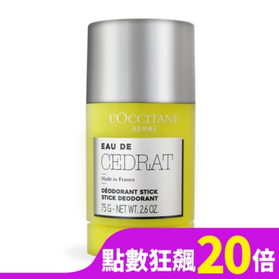 L OCCITANE L’OCCITANE 歐舒丹 都會男士體香膏(75g)-專櫃公司貨