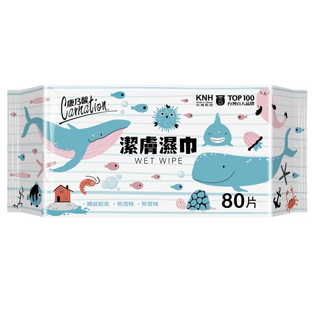 康乃馨潔膚濕巾80片(限量設計款)