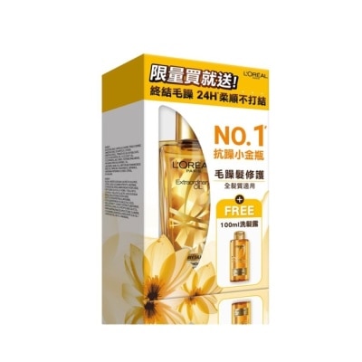 L`OREAL PARIS 巴黎萊雅 巴黎萊雅金緻護髮精油金色款優惠組 (金色髮油100ml+黃金胜肽洗髮露100ml)