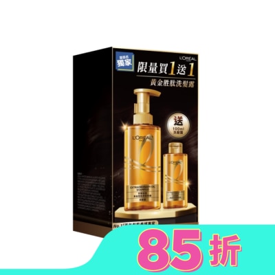 LOREAL 巴黎萊雅黃金胜肽柔韌洗髮露 限量買1送1獨家超值組