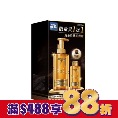 L`OREAL PARIS 巴黎萊雅 巴黎萊雅黃金胜肽柔韌洗髮露 限量買1送1獨家超值組 (洗髮440ml+贈100ml) #大金瓶