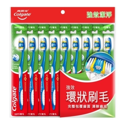 高露潔Colgate 高露潔強效潔淨牙刷-九入裝