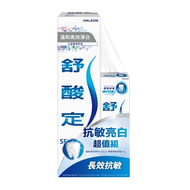 舒酸定長效抗敏牙膏溫和高效淨白120gx1+專業修復抗敏牙膏14gx1-換購 image