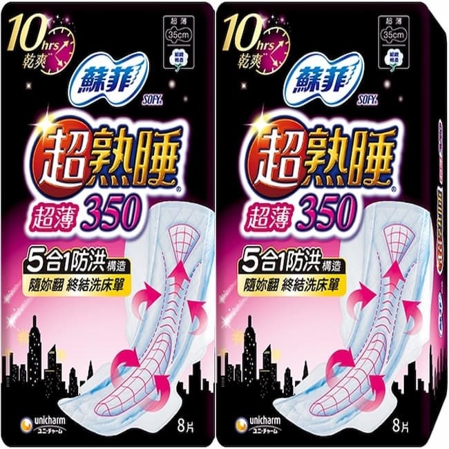 蘇菲超熟睡超薄細緻棉柔35cm8片2包