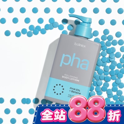 BCLINICX - b.clinicx 5%PHA溫和煥膚身體乳300ML image