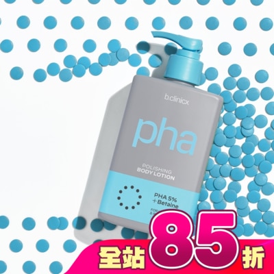 BCLINICX - b.clinicx 5%PHA溫和煥膚身體乳300ML
