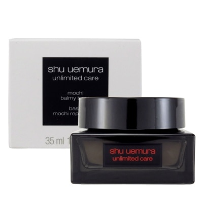 shu uemura 植村秀 shu uemura 植村秀無極限養肌彈嫩霜35ml (公司貨)