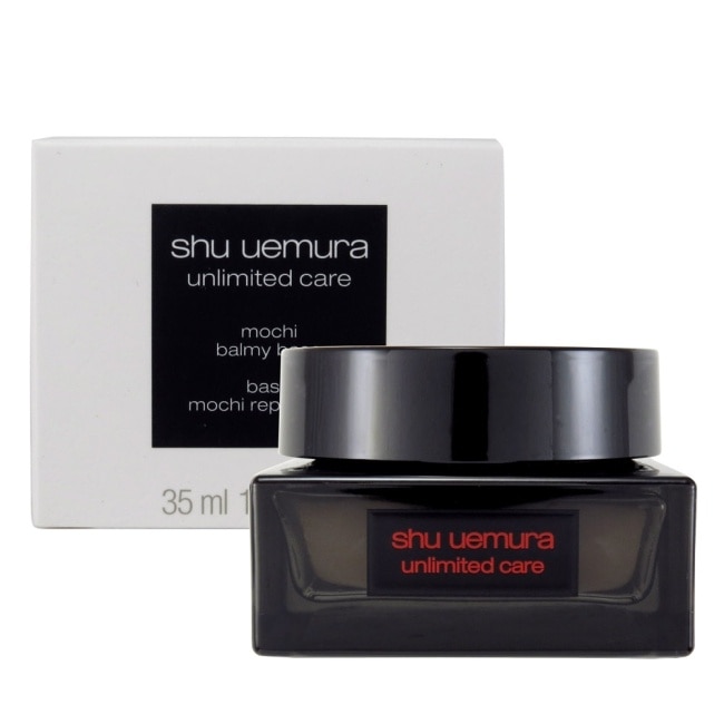 shu uemura 植村秀無極限養肌彈嫩霜35ml (公司貨)