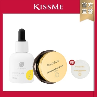 KISSME COUNTER PuraVida鑽白煥膚組