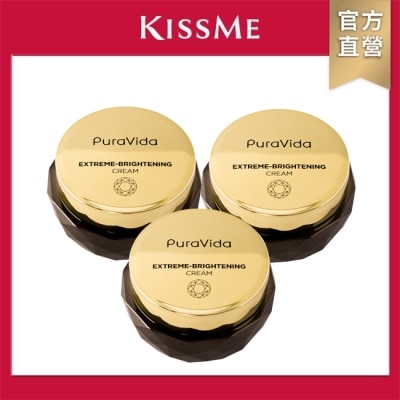 KISSME COUNTER PuraVida奇肌透白鑽光霜組