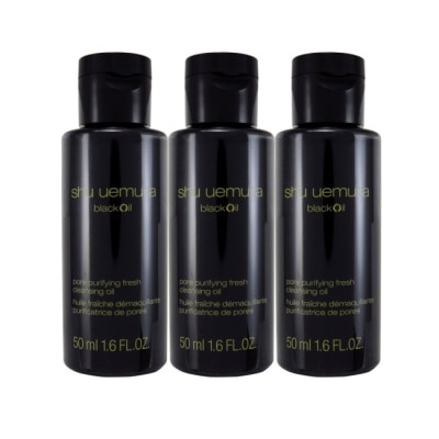 shu uemura 植村秀 Shu uemura植村秀 黑米精萃潔顏油50mlx3 (公司貨)