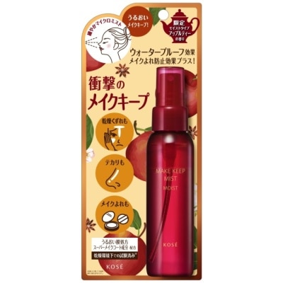 VISEE VISEE美顏定格持粧噴霧PLUS (香蘋伯爵)80ML