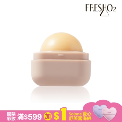 FreshO2 FreshO2 超補水護唇小方糖-濃醇牛奶糖Milky&honey 6.8g