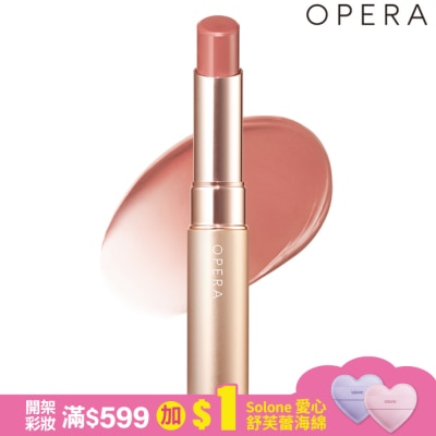 OPERA OPERA渲漾水色唇膏薄霧系-06裸粉