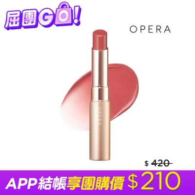 OPERA - OPERA渲漾水色唇膏薄霧系-07玫粉 2.2g image