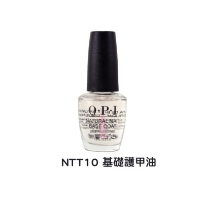 OPI OPI指甲油 15ml-NTT10(基礎護甲油)(國際航空版)