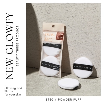 BEAUTYTHREE 永和三美人 Glowfy柔焦定妝蜜粉撲/水滴形 2入