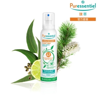 Puressentiel - 璞萃 E°41 淨化神盾 全效森氧精油噴霧75ml