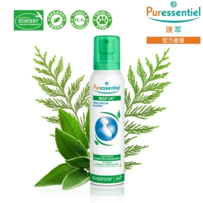 Puressentiel 璞萃 E°19 呼吸芬多精 精油噴霧 200ml