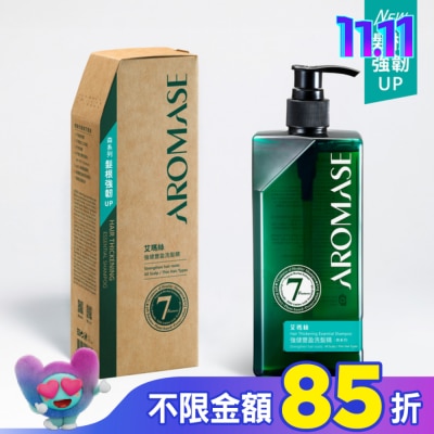 Aromase 艾瑪絲 艾瑪絲森系列 強健豐盈洗髮精 400mL