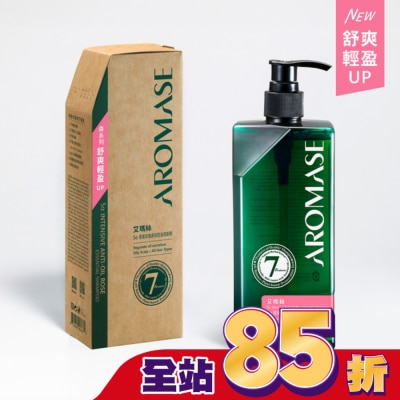 Aromase 艾瑪絲 艾瑪絲森系列 5a鳶尾玫瑰高效控油洗髮精 400mL