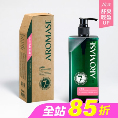 Aromase 艾瑪絲 - 艾瑪絲森系列 5a鳶尾玫瑰高效控油洗髮精 400mL