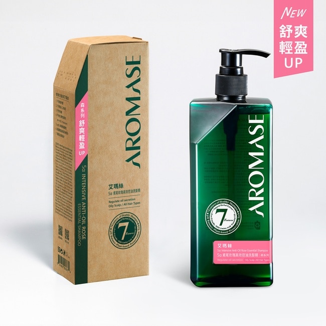 艾瑪絲森系列 5a鳶尾玫瑰高效控油洗髮精 400mL