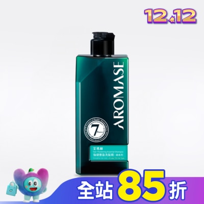 Aromase 艾瑪絲 艾瑪絲森系列 強健豐盈洗髮精 90mL