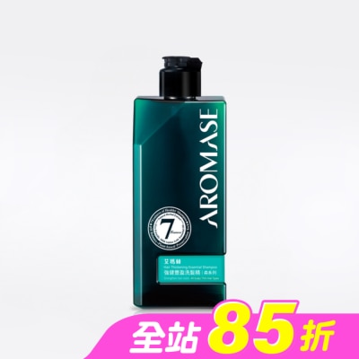 Aromase 艾瑪絲 - 艾瑪絲森系列 強健豐盈洗髮精 90mL