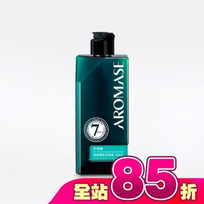 Aromase 艾瑪絲 - 艾瑪絲森系列 強健豐盈洗髮精 90mL